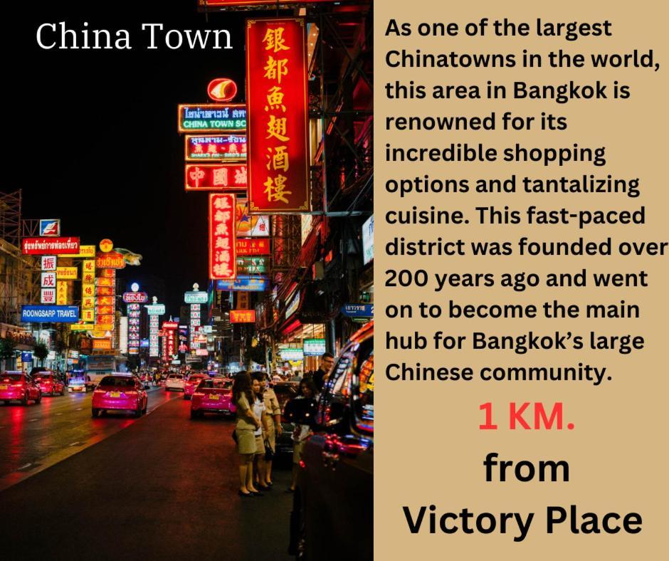 Victory Place Bangkok Ngoại thất bức ảnh