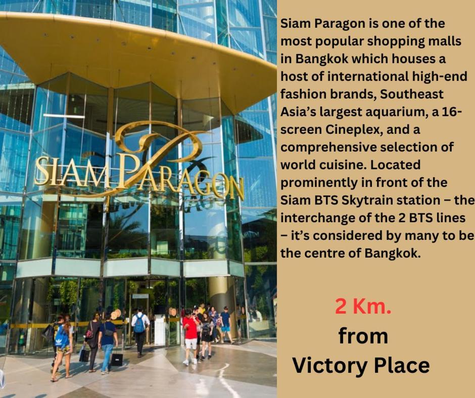 Victory Place Bangkok Ngoại thất bức ảnh