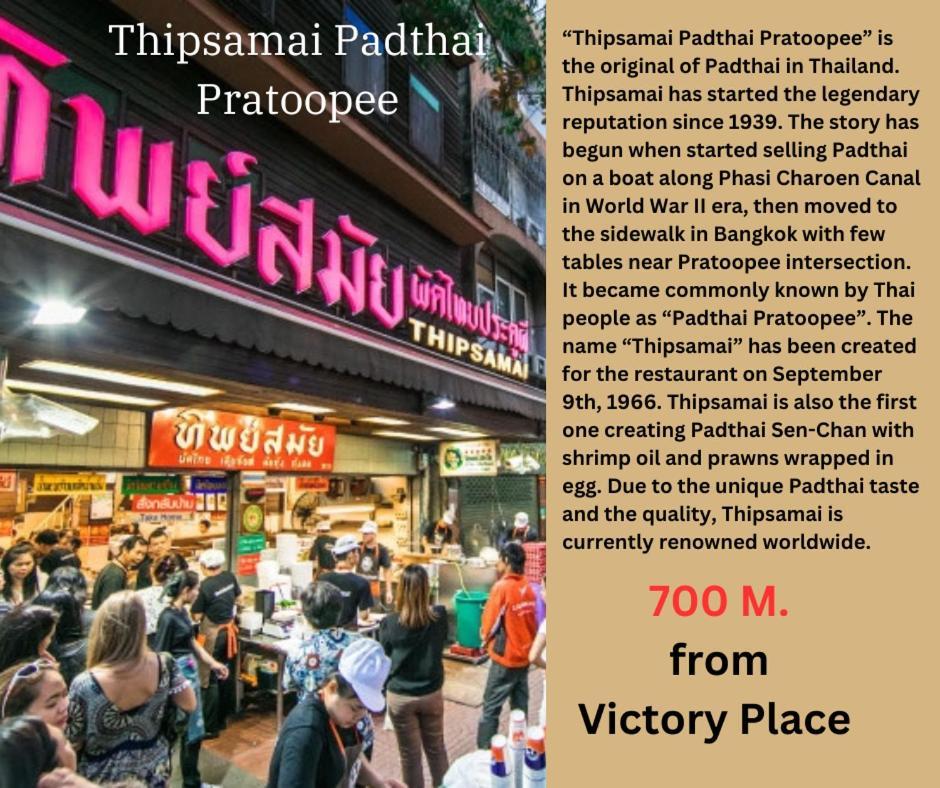 Victory Place Bangkok Ngoại thất bức ảnh