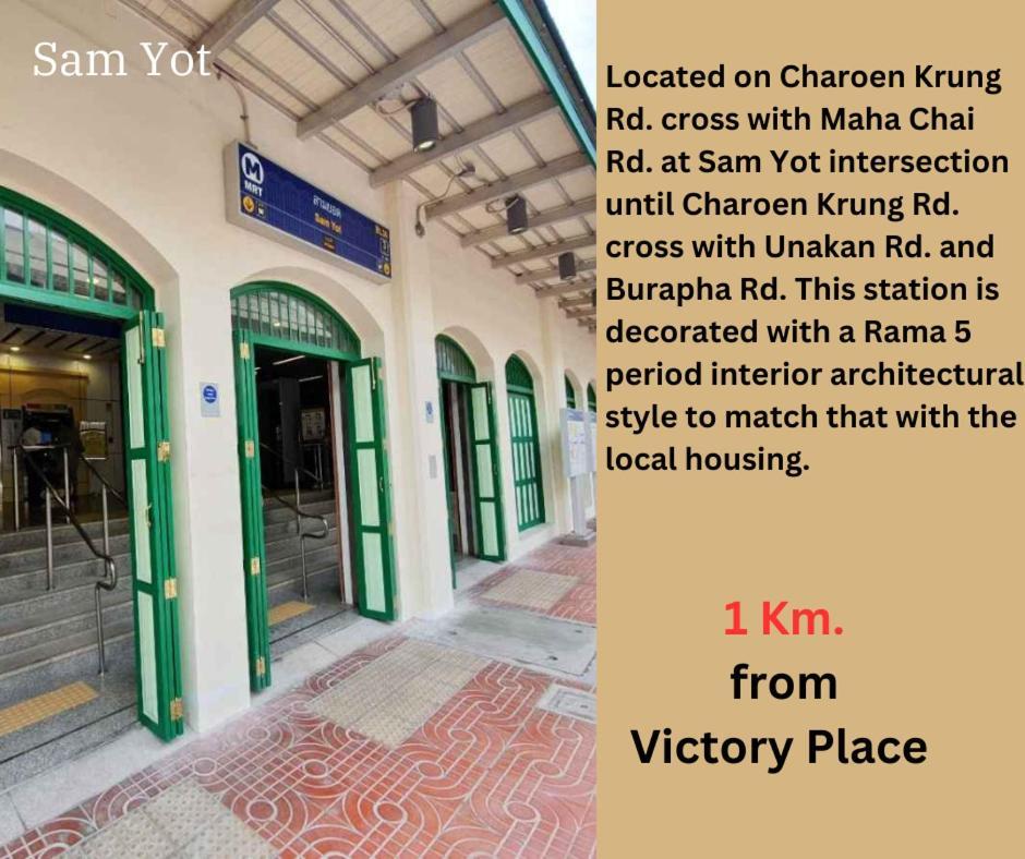 Victory Place Bangkok Ngoại thất bức ảnh